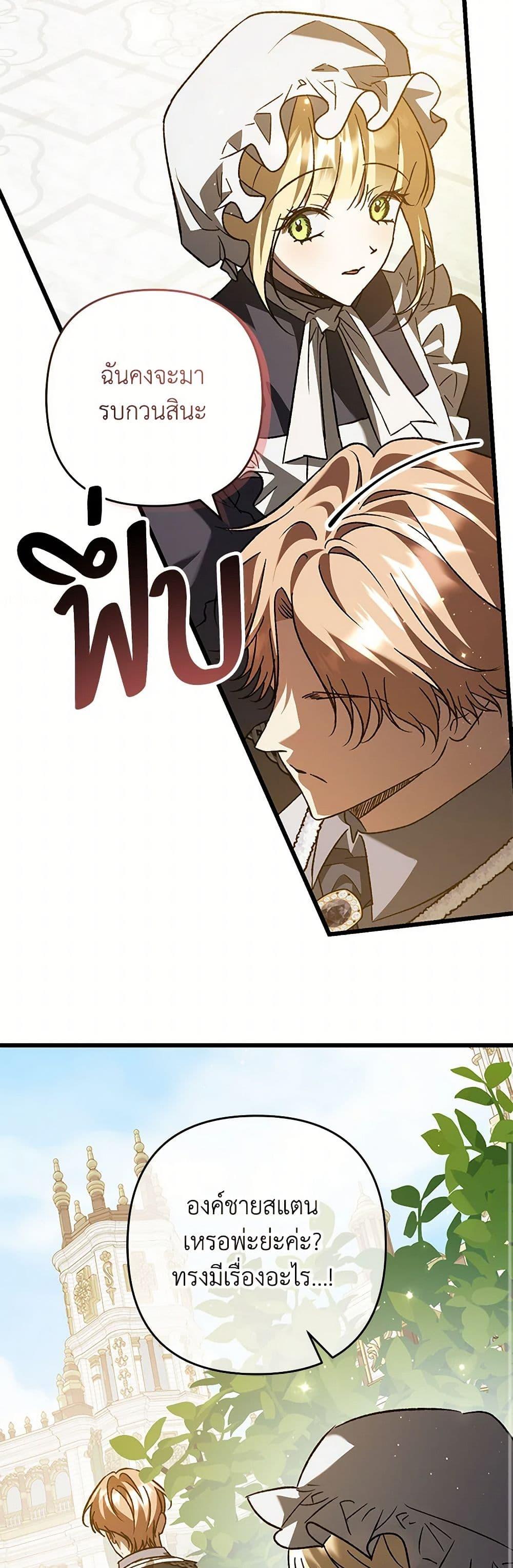 Manga-lc-com อ่านมังงะ อ่านการ์ตูน ออนไลน์ ฟรี The Male Lead Proposed to Me ตอนที่ 1 2 3 4 5 6 7 8 9 10 11 12 13 14 ฟรี ไม่มีโฆษณา Manga-lc - อ่าน มังงะ อ่าน การ์ตูน ออนไลน์ อ่านมังงะ ฟรี