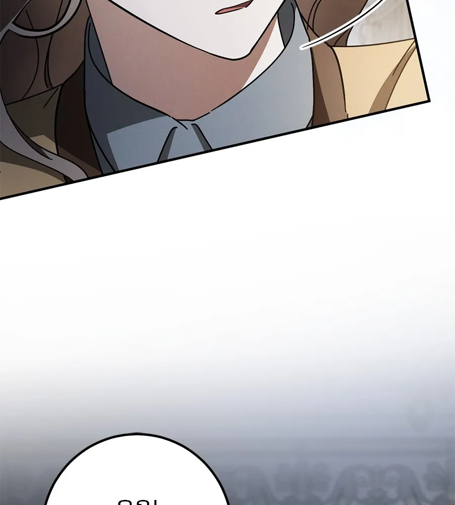 เรือนจำรัก ตอนที่ 66 รูปที่ 128