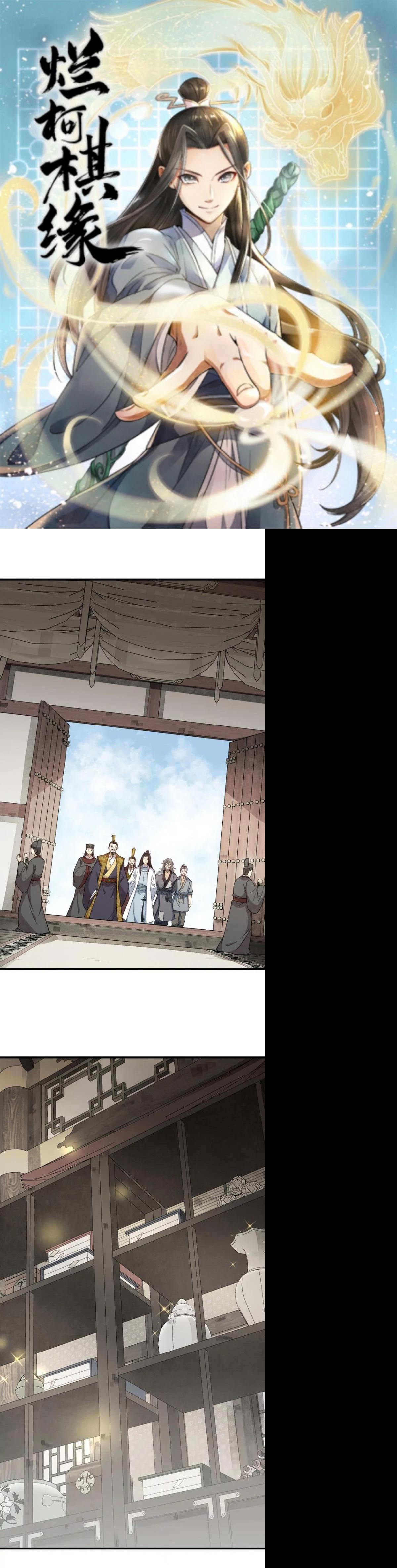 Manga-lc-com อ่านมังงะ อ่านการ์ตูน ออนไลน์ ฟรี Lan Ke Qi Yuan ตอนที่ 1 2 3 4 5 6 7 8 9 10 11 12 13 14 ฟรี ไม่มีโฆษณา Manga-lc - อ่าน มังงะ อ่าน การ์ตูน ออนไลน์ อ่านมังงะ ฟรี