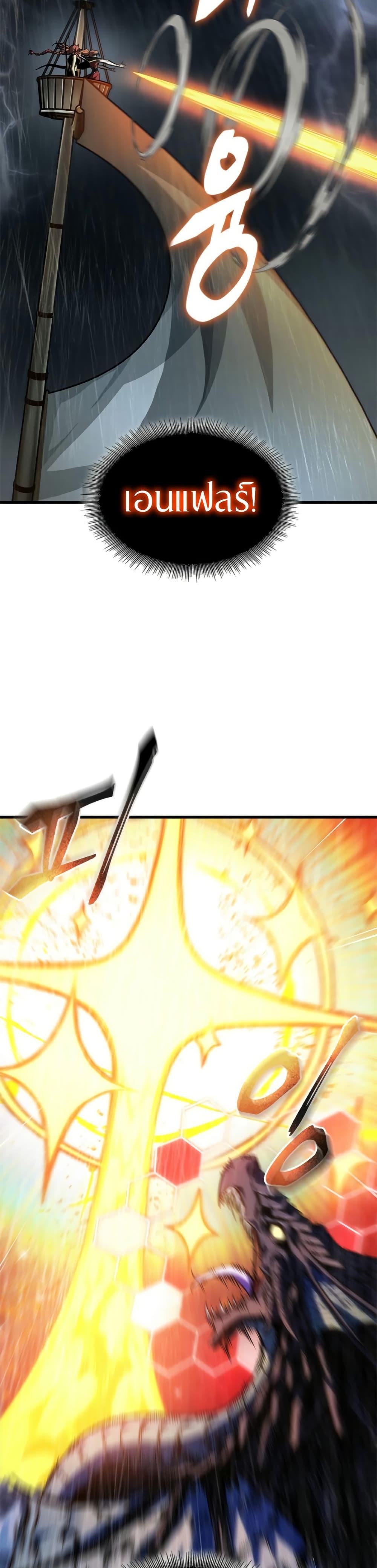 Manga-lc-com อ่านมังงะ อ่านการ์ตูน ออนไลน์ ฟรี Pick Me Up, Infinite Gacha ตอนที่ 1 2 3 4 5 6 7 8 9 10 11 12 13 14 ฟรี ไม่มีโฆษณา Manga-lc - อ่าน มังงะ อ่าน การ์ตูน ออนไลน์ อ่านมังงะ ฟรี