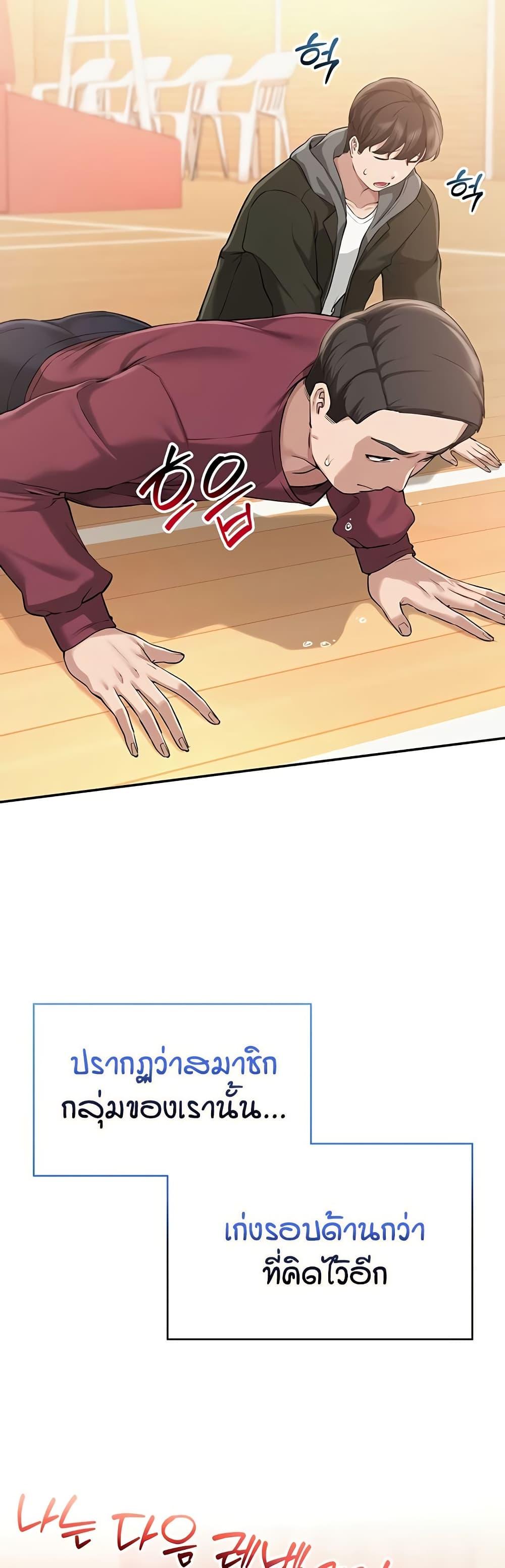 Doujin-Lc- อ่าน โดจิน มังฮวา เกาหลี ญี่ปุ่น จีน แปลไทย College Hot Girlfriends ตอนที่ 1 2 3 4 5 6 7 8 9 10 11 12 13 14 ฟรี ไม่มีโฆษณา อ่าน โดจิน Manhwa เกาหลี ญี่ปุ่น จีน เรามีครบ คัดมาให้เน้นๆ โดจิน 18+ รับประกันความฟินโดย  Doujin Lc