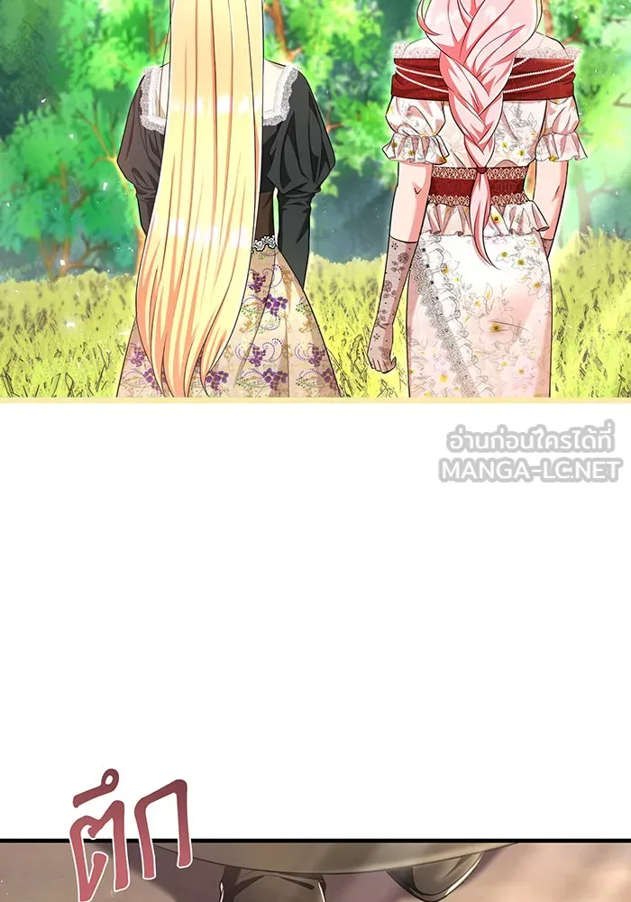 นางร้ายที่ไหนจะมีคุณธรรม ตอนที่ 103 รูปที่ 72
