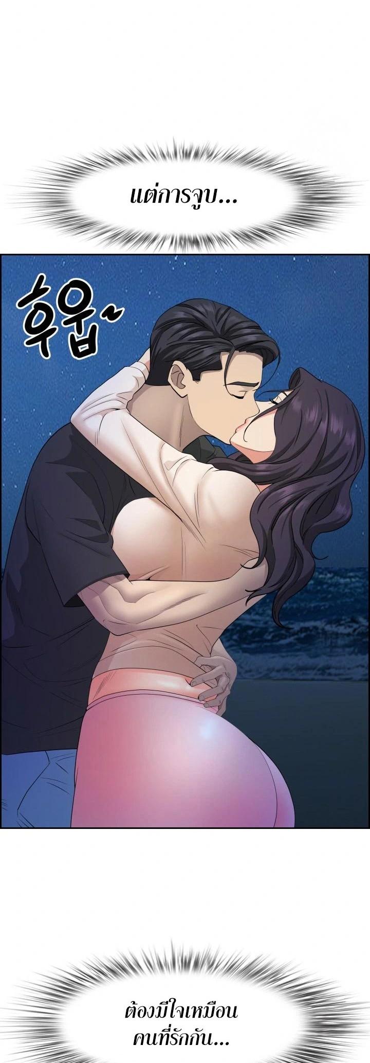 Doujin-Lc- อ่าน โดจิน มังฮวา เกาหลี ญี่ปุ่น จีน แปลไทย Milf Guard ตอนที่ 1 2 3 4 5 6 7 8 9 10 11 12 13 14 ฟรี ไม่มีโฆษณา อ่าน โดจิน Manhwa เกาหลี ญี่ปุ่น จีน เรามีครบ คัดมาให้เน้นๆ โดจิน 18+ รับประกันความฟินโดย  Doujin Lc