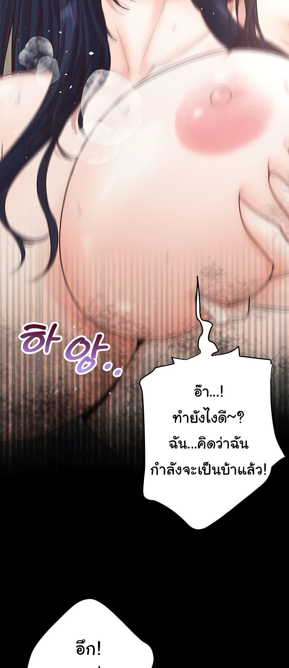 Doujin-Lc- อ่าน โดจิน มังฮวา เกาหลี ญี่ปุ่น จีน แปลไทย Workplace Relationship Management ตอนที่ 1 2 3 4 5 6 7 8 9 10 11 12 13 14 ฟรี ไม่มีโฆษณา อ่าน โดจิน Manhwa เกาหลี ญี่ปุ่น จีน เรามีครบ คัดมาให้เน้นๆ โดจิน 18+ รับประกันความฟินโดย  Doujin Lc