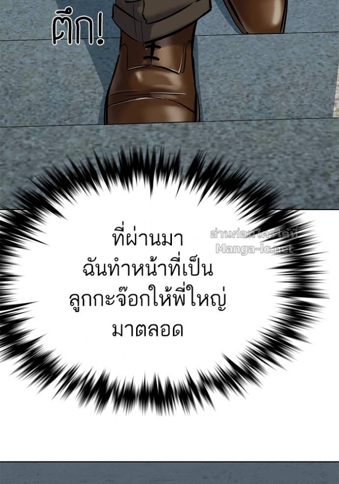 Doujin-Lc- อ่าน โดจิน มังฮวา เกาหลี ญี่ปุ่น จีน แปลไทย Reborn Rich ตอนที่ 1 2 3 4 5 6 7 8 9 10 11 12 13 14 ฟรี ไม่มีโฆษณา อ่าน โดจิน Manhwa เกาหลี ญี่ปุ่น จีน เรามีครบ คัดมาให้เน้นๆ โดจิน 18+ รับประกันความฟินโดย Doujin Lc