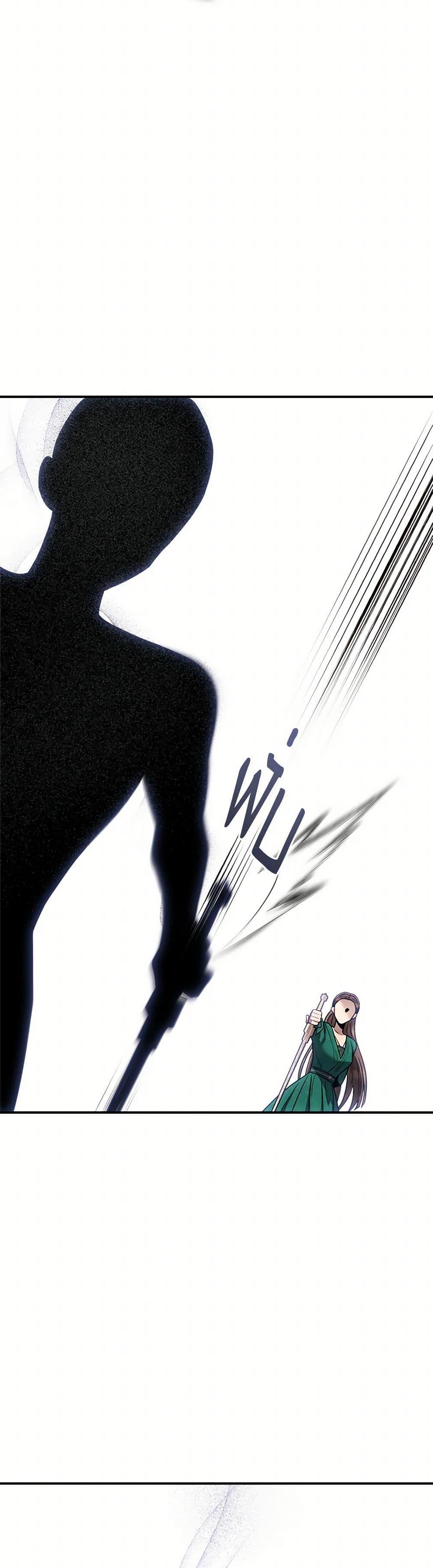 Manga-lc-com อ่านมังงะ อ่านการ์ตูน ออนไลน์ ฟรี I’m a Martial Art Villainess, but I’m the Strongest ตอนที่ 1 2 3 4 5 6 7 8 9 10 11 12 13 14 ฟรี ไม่มีโฆษณา Manga-lc - อ่าน มังงะ อ่าน การ์ตูน ออนไลน์ อ่านมังงะ ฟรี