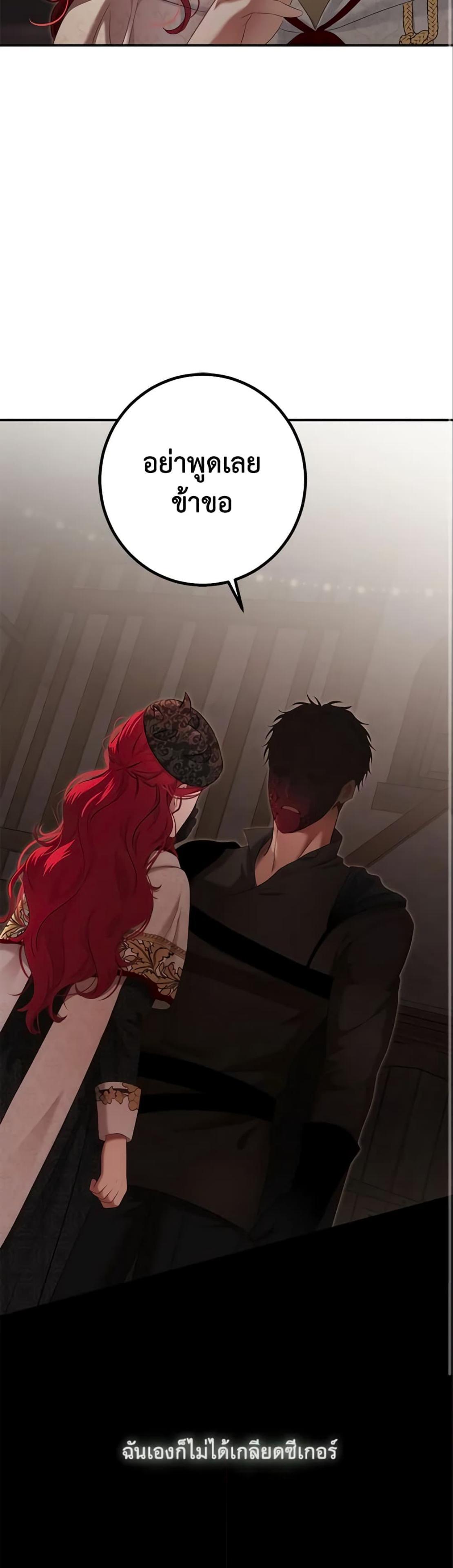 Manga-lc-com อ่านมังงะ อ่านการ์ตูน ออนไลน์ ฟรี I Fell into a Reverse Harem Game! ตอนที่ 1 2 3 4 5 6 7 8 9 10 11 12 13 14 ฟรี ไม่มีโฆษณา Manga-lc - อ่าน มังงะ อ่าน การ์ตูน ออนไลน์ อ่านมังงะ ฟรี