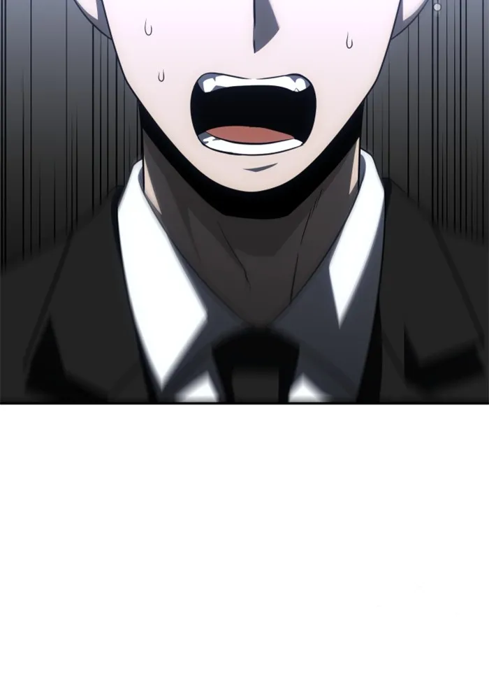 อดีตบอสหอคอย ตอนที่ 70 รูปที่ 125