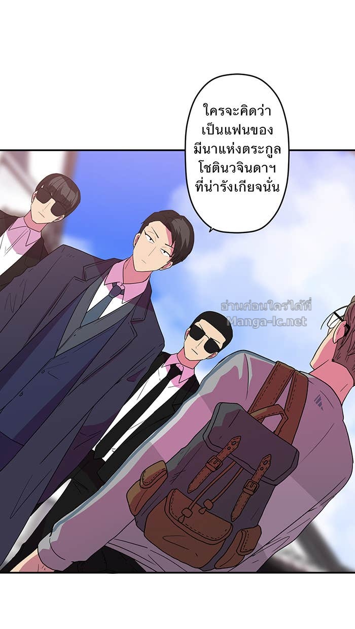 Doujin-Lc- อ่าน โดจิน มังฮวา เกาหลี ญี่ปุ่น จีน แปลไทย Take My Money รักนี้...มีเปย์ ตอนที่ 1 2 3 4 5 6 7 8 9 10 11 12 13 14 ฟรี ไม่มีโฆษณา อ่าน โดจิน Manhwa เกาหลี ญี่ปุ่น จีน เรามีครบ คัดมาให้เน้นๆ โดจิน 18+ รับประกันความฟินโดย Doujin Lc