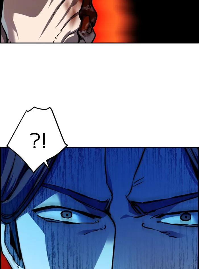 พี่ชายสายบอดี้การ์ด ตอนที่ 49 รูปที่ 53