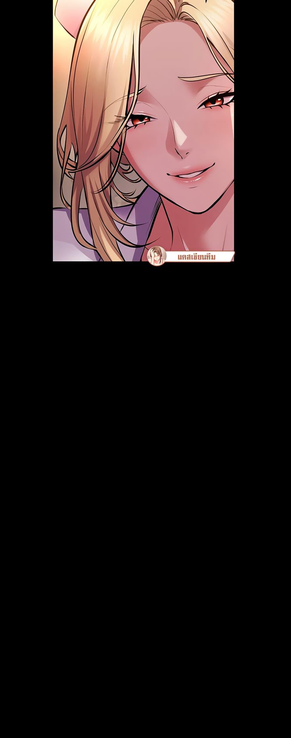 Doujin-Lc- อ่าน โดจิน มังฮวา เกาหลี ญี่ปุ่น จีน แปลไทย Prison Revenge ตอนที่ 1 2 3 4 5 6 7 8 9 10 11 12 13 14 ฟรี ไม่มีโฆษณา อ่าน โดจิน Manhwa เกาหลี ญี่ปุ่น จีน เรามีครบ คัดมาให้เน้นๆ โดจิน 18+ รับประกันความฟินโดย  Doujin Lc