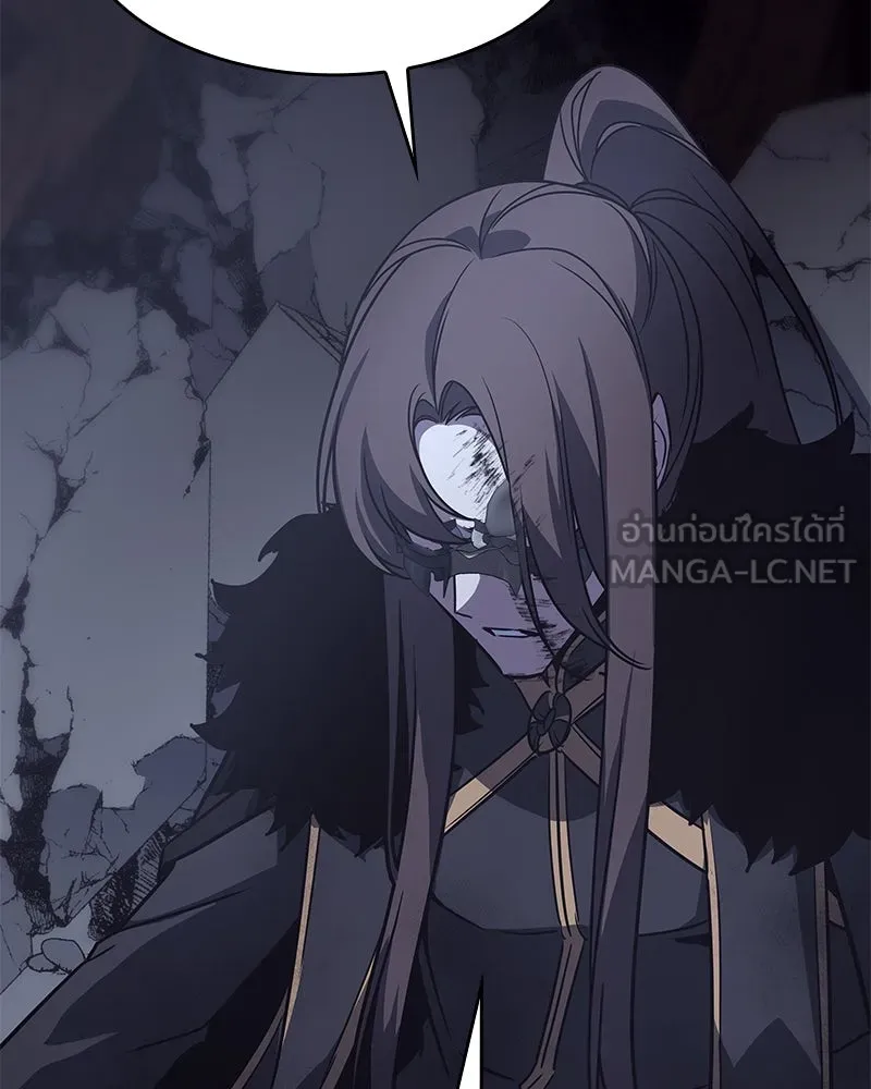 เกิดอีกทีเป็นว่าที่ประมุขลัทธิมาร ตอนที่ 90 รูปที่ 195
