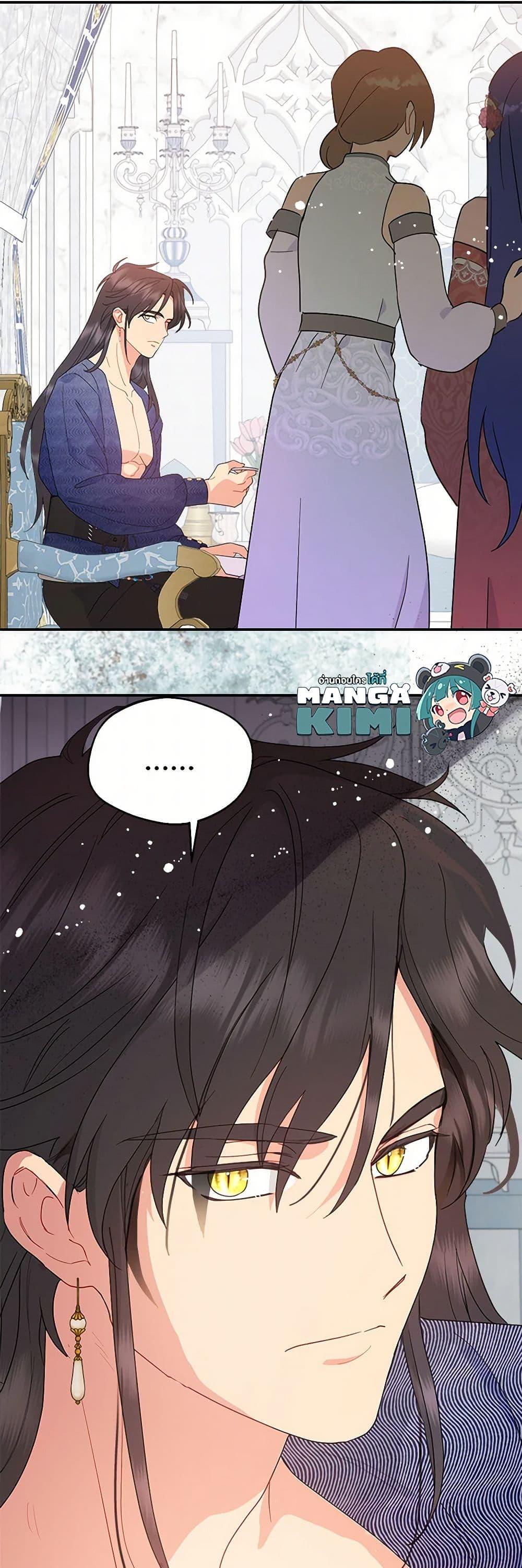 Manga-lc-com อ่านมังงะ อ่านการ์ตูน ออนไลน์ ฟรี Forget My Husband, I’ll Go Make Money ตอนที่ 1 2 3 4 5 6 7 8 9 10 11 12 13 14 ฟรี ไม่มีโฆษณา Manga-lc - อ่าน มังงะ อ่าน การ์ตูน ออนไลน์ อ่านมังงะ ฟรี