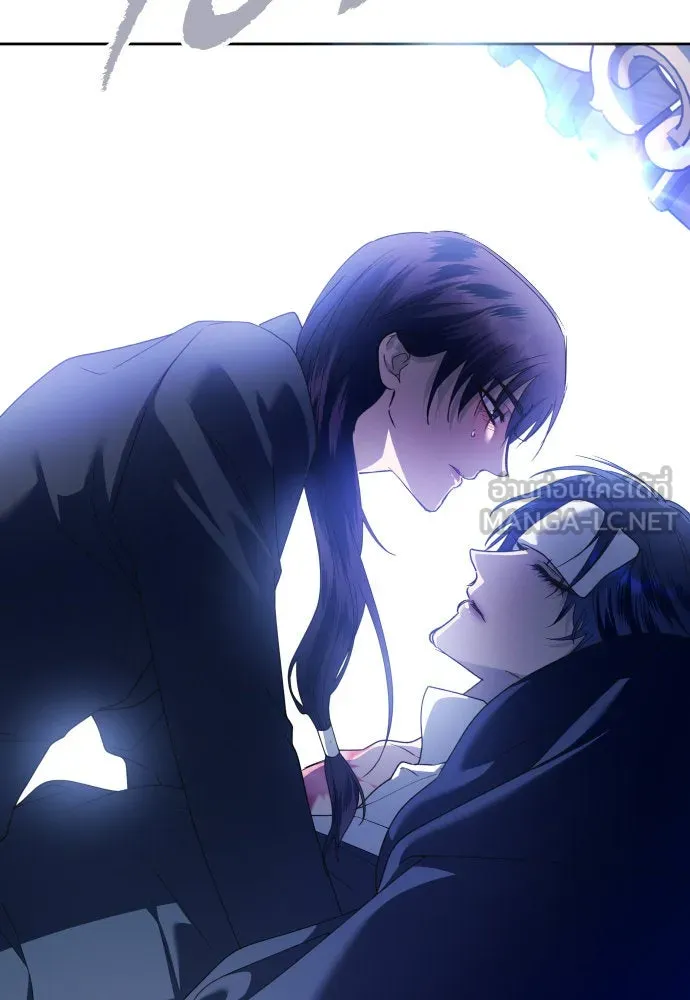 ชิงชีวิตพลิกลิขิตชะตา ตอนที่ 240. vs knight รูปที่ 12