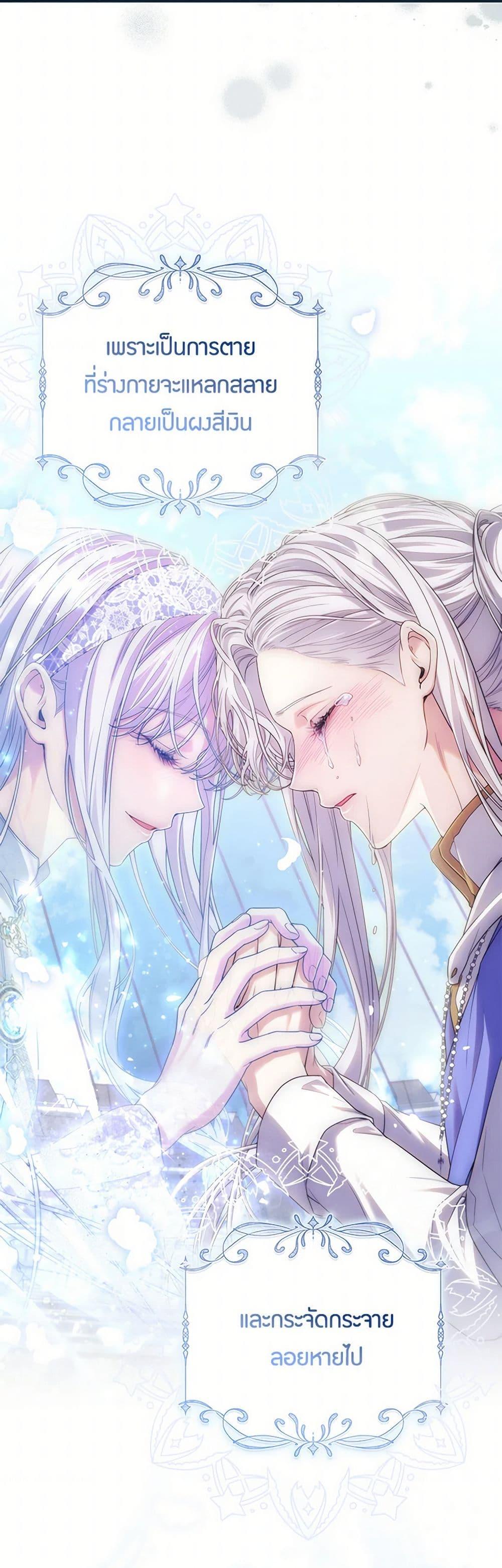 Manga-lc-com อ่านมังงะ อ่านการ์ตูน ออนไลน์ ฟรี Trapped in a Cursed Game, but now with NPCs ตอนที่ 1 2 3 4 5 6 7 8 9 10 11 12 13 14 ฟรี ไม่มีโฆษณา Manga-lc - อ่าน มังงะ อ่าน การ์ตูน ออนไลน์ อ่านมังงะ ฟรี