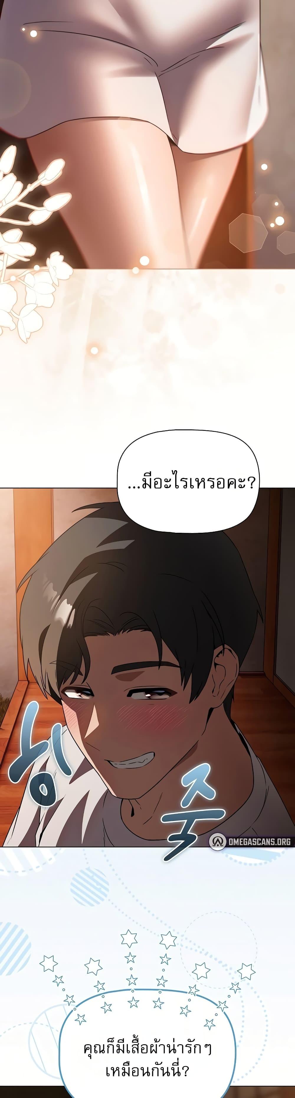 Doujin-Lc- อ่าน โดจิน มังฮวา เกาหลี ญี่ปุ่น จีน แปลไทย Affair Agency ตอนที่ 1 2 3 4 5 6 7 8 9 10 11 12 13 14 ฟรี ไม่มีโฆษณา อ่าน โดจิน Manhwa เกาหลี ญี่ปุ่น จีน เรามีครบ คัดมาให้เน้นๆ โดจิน 18+ รับประกันความฟินโดย  Doujin Lc