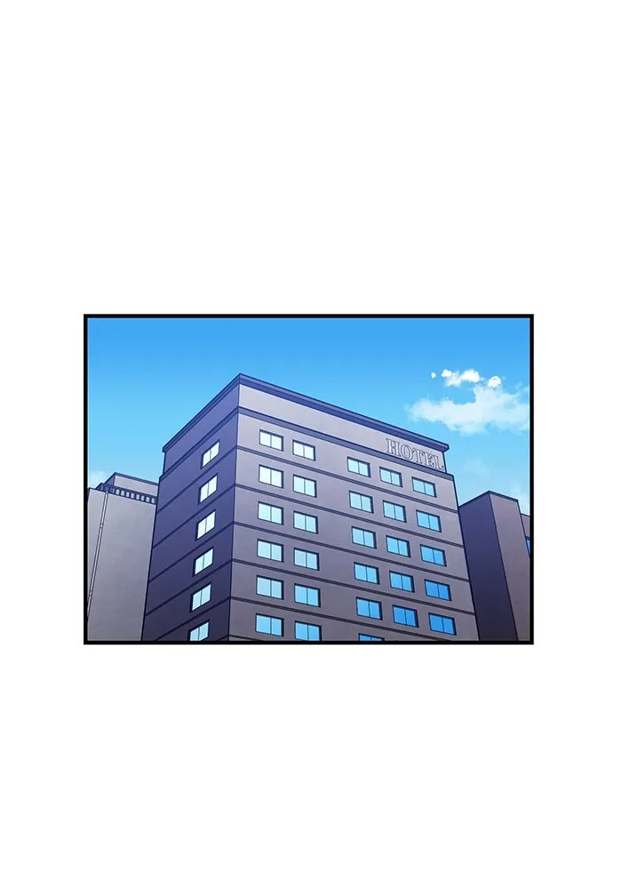 เพลเยอร์เลือดเทวะ ตอนที่ 32 ความตายอันธการ ② รูปที่ 56