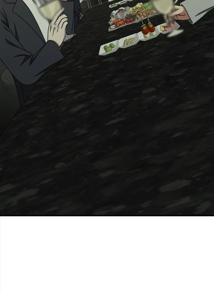 ช่วยเปลี่ยนฉันที ตอนที่ 203. ซีซัน 2 ลาอิมฮยัง 5 รูปที่ 40