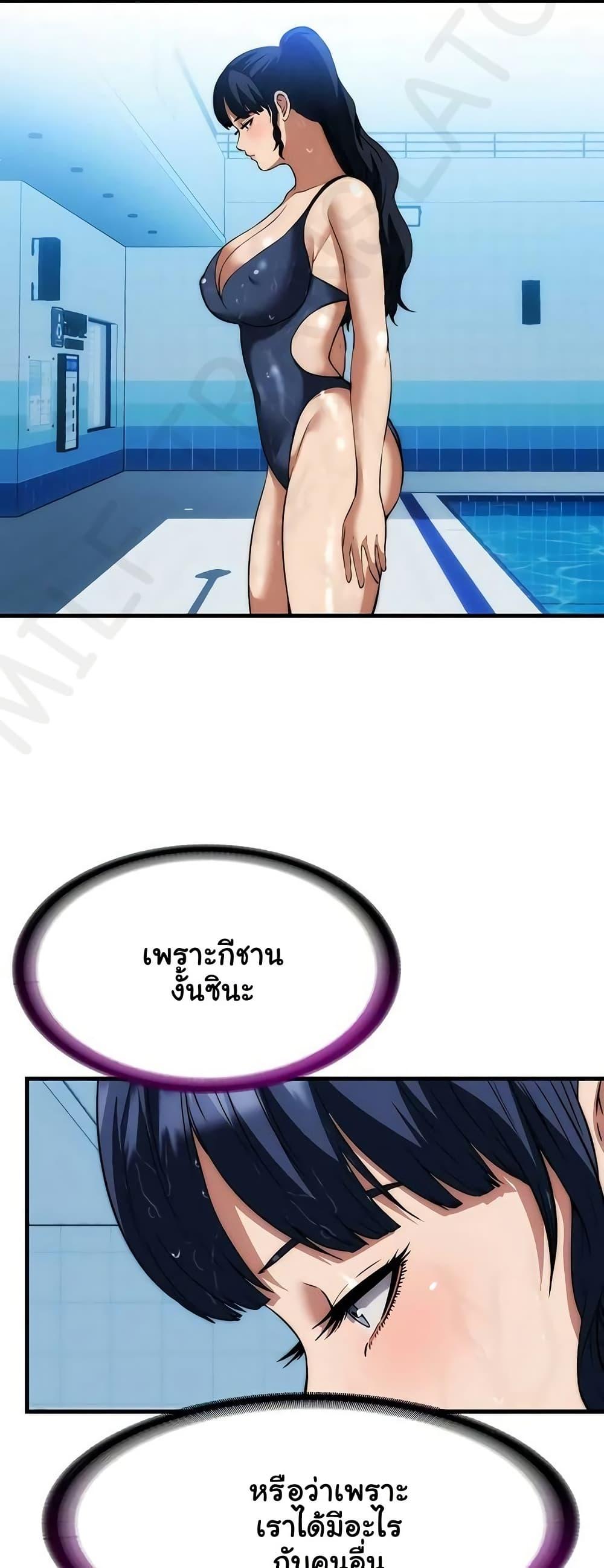 Doujin-Lc- อ่าน โดจิน มังฮวา เกาหลี ญี่ปุ่น จีน แปลไทย A Situation Full ตอนที่ 1 2 3 4 5 6 7 8 9 10 11 12 13 14 ฟรี ไม่มีโฆษณา อ่าน โดจิน Manhwa เกาหลี ญี่ปุ่น จีน เรามีครบ คัดมาให้เน้นๆ โดจิน 18+ รับประกันความฟินโดย  Doujin Lc
