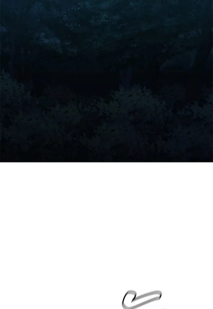 อัยการสายโหด ตอนที่ 25 รูปที่ 91