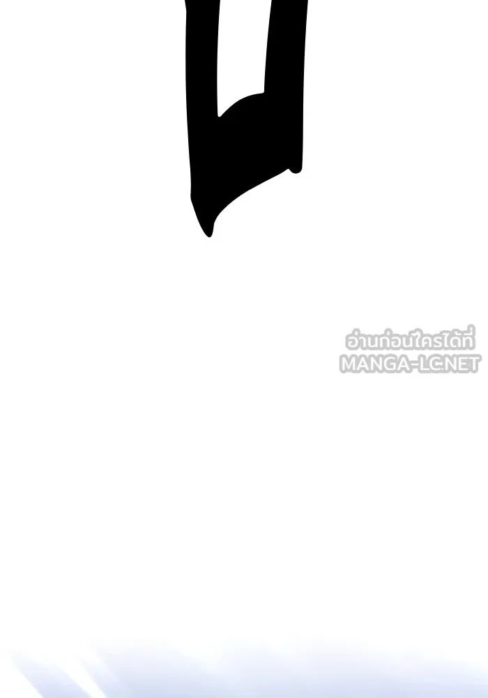 +99 ท่อนไม้พร้อมบวก ตอนที่ 3 เจ้าเด็กหมาป่า (1) รูปที่ 507