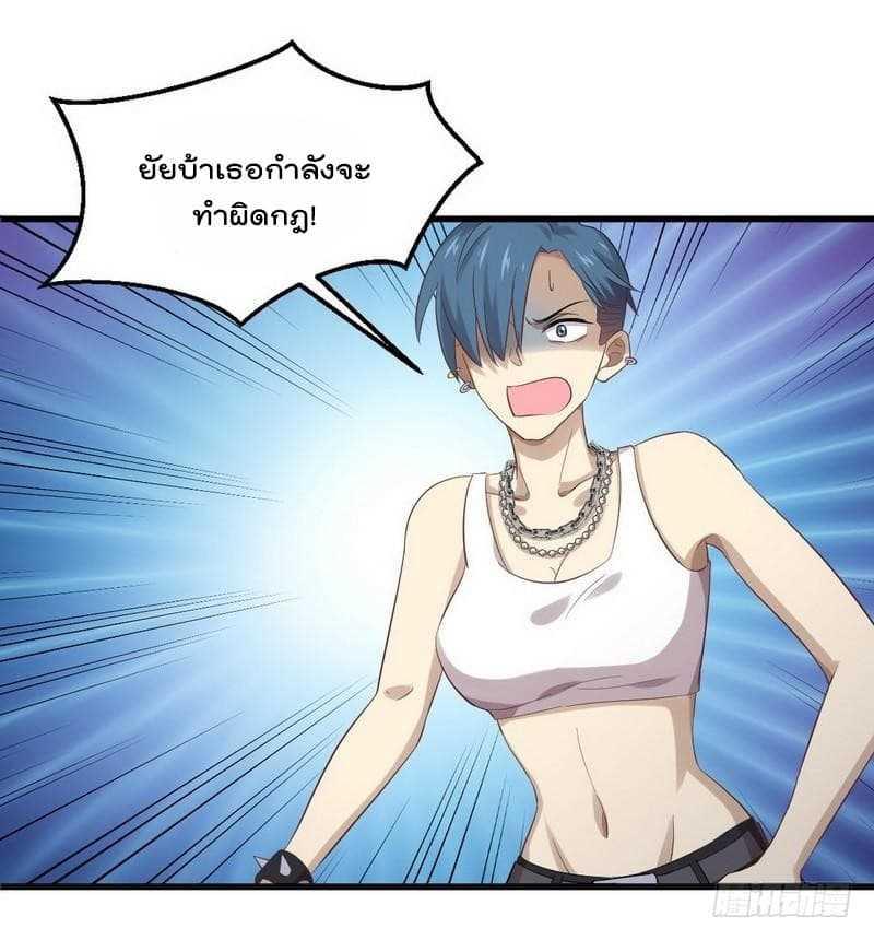 Manga-lc-com อ่านมังงะ อ่านการ์ตูน ออนไลน์ ฟรี Immortal Swordsman in the Reverse World ตอนที่ 1 2 3 4 5 6 7 8 9 10 11 12 13 14 ฟรี ไม่มีโฆษณา Manga-lc - อ่าน มังงะ อ่าน การ์ตูน ออนไลน์ อ่านมังงะ ฟรี