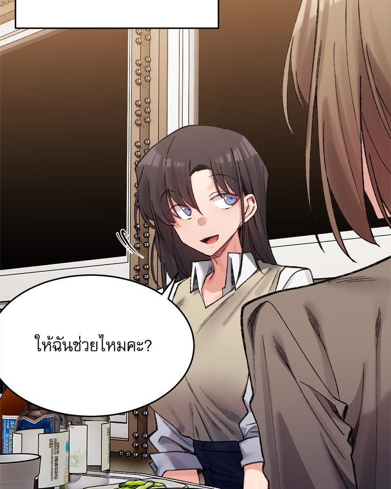 Doujin-Lc- อ่าน โดจิน มังฮวา เกาหลี ญี่ปุ่น จีน แปลไทย A Delicate Relations ตอนที่ 1 2 3 4 5 6 7 8 9 10 11 12 13 14 ฟรี ไม่มีโฆษณา อ่าน โดจิน Manhwa เกาหลี ญี่ปุ่น จีน เรามีครบ คัดมาให้เน้นๆ โดจิน 18+ รับประกันความฟินโดย  Doujin Lc
