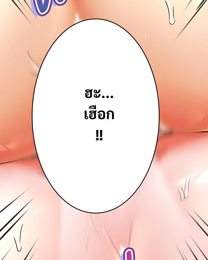 Doujin-Lc- อ่าน โดจิน มังฮวา เกาหลี ญี่ปุ่น จีน แปลไทย Herbal Love Story ตอนที่ 1 2 3 4 5 6 7 8 9 10 11 12 13 14 ฟรี ไม่มีโฆษณา อ่าน โดจิน Manhwa เกาหลี ญี่ปุ่น จีน เรามีครบ คัดมาให้เน้นๆ โดจิน 18+ รับประกันความฟินโดย  Doujin Lc