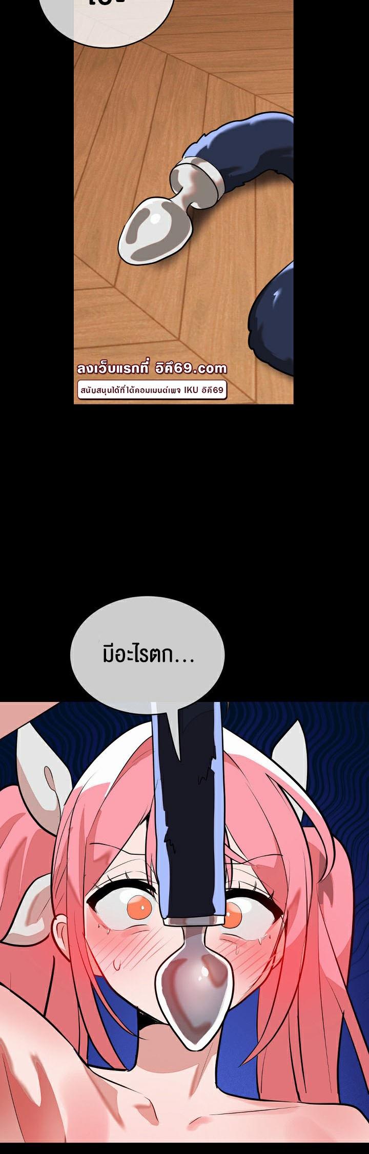 Doujin-Lc- อ่าน โดจิน มังฮวา เกาหลี ญี่ปุ่น จีน แปลไทย Magic Girl Service ตอนที่ 1 2 3 4 5 6 7 8 9 10 11 12 13 14 ฟรี ไม่มีโฆษณา อ่าน โดจิน Manhwa เกาหลี ญี่ปุ่น จีน เรามีครบ คัดมาให้เน้นๆ โดจิน 18+ รับประกันความฟินโดย  Doujin Lc