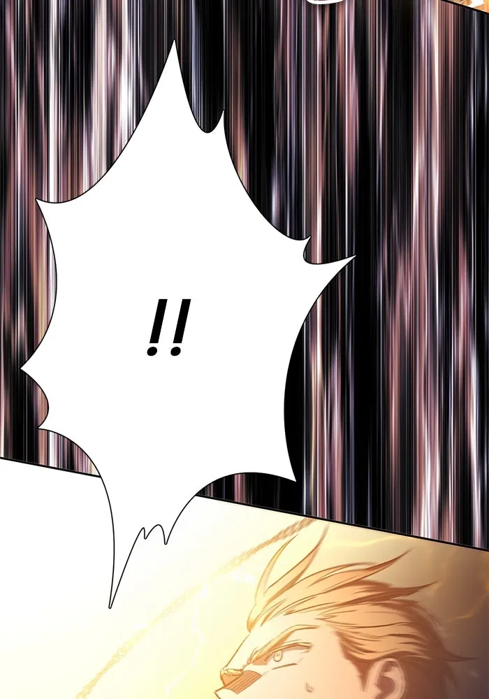 My S-Class Hunters ตอนที่ 119 อิริน (2) รูปที่ 76