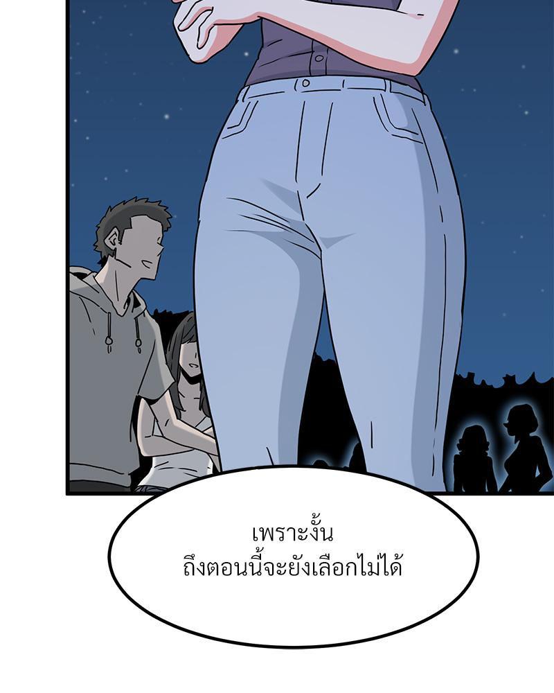 Doujin-Lc- อ่าน โดจิน มังฮวา เกาหลี ญี่ปุ่น จีน แปลไทย A Turning Point Raw ตอนที่ 1 2 3 4 5 6 7 8 9 10 11 12 13 14 ฟรี ไม่มีโฆษณา อ่าน โดจิน Manhwa เกาหลี ญี่ปุ่น จีน เรามีครบ คัดมาให้เน้นๆ โดจิน 18+ รับประกันความฟินโดย  Doujin Lc