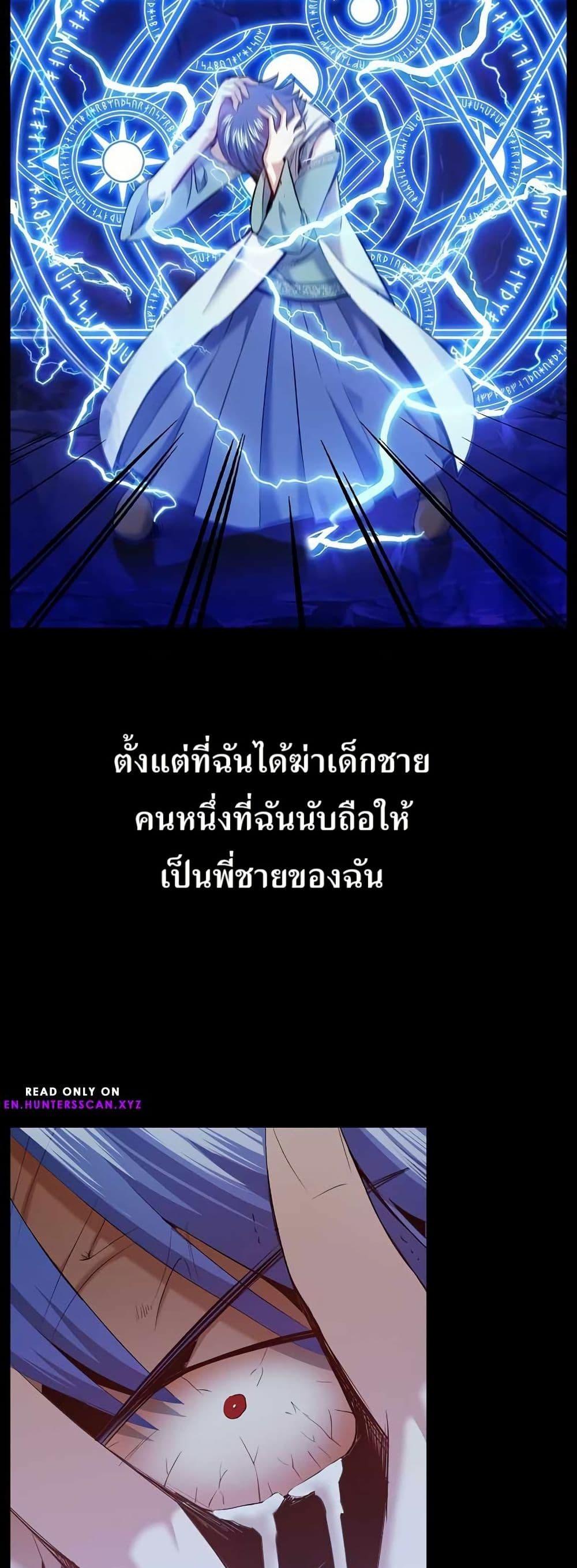 Manga-lc-com อ่านมังงะ อ่านการ์ตูน ออนไลน์ ฟรี Kill the Emperor ตอนที่ 1 2 3 4 5 6 7 8 9 10 11 12 13 14 ฟรี ไม่มีโฆษณา Manga-lc - อ่าน มังงะ อ่าน การ์ตูน ออนไลน์ อ่านมังงะ ฟรี