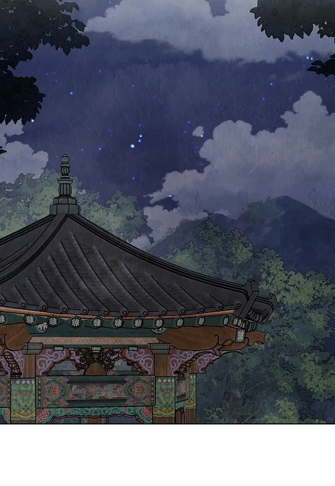 ความลับของสาวร่างทรง ตอนที่ 10 รูปที่ 121