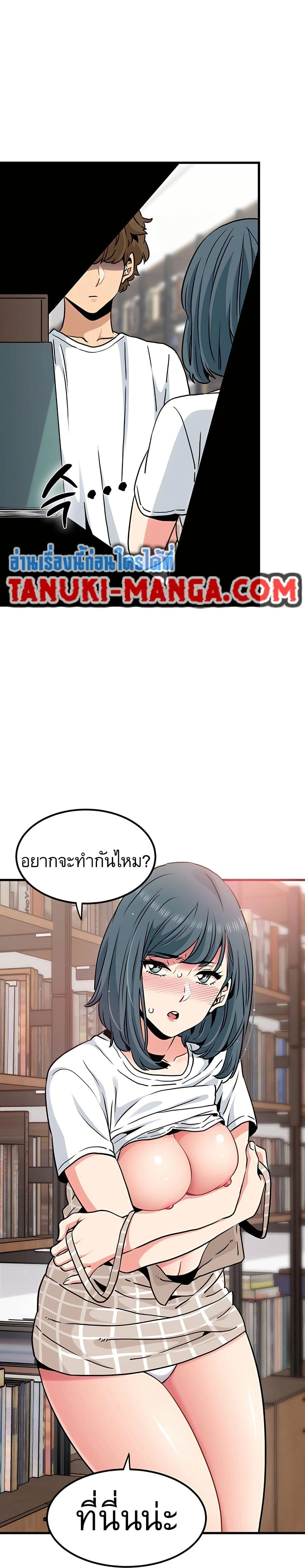 Doujin-Lc- อ่าน โดจิน มังฮวา เกาหลี ญี่ปุ่น จีน แปลไทย The Turning Point จุดเปลี่ยน ตอนที่ 1 2 3 4 5 6 7 8 9 10 11 12 13 14 ฟรี ไม่มีโฆษณา อ่าน โดจิน Manhwa เกาหลี ญี่ปุ่น จีน เรามีครบ คัดมาให้เน้นๆ โดจิน 18+ รับประกันความฟินโดย  Doujin Lc