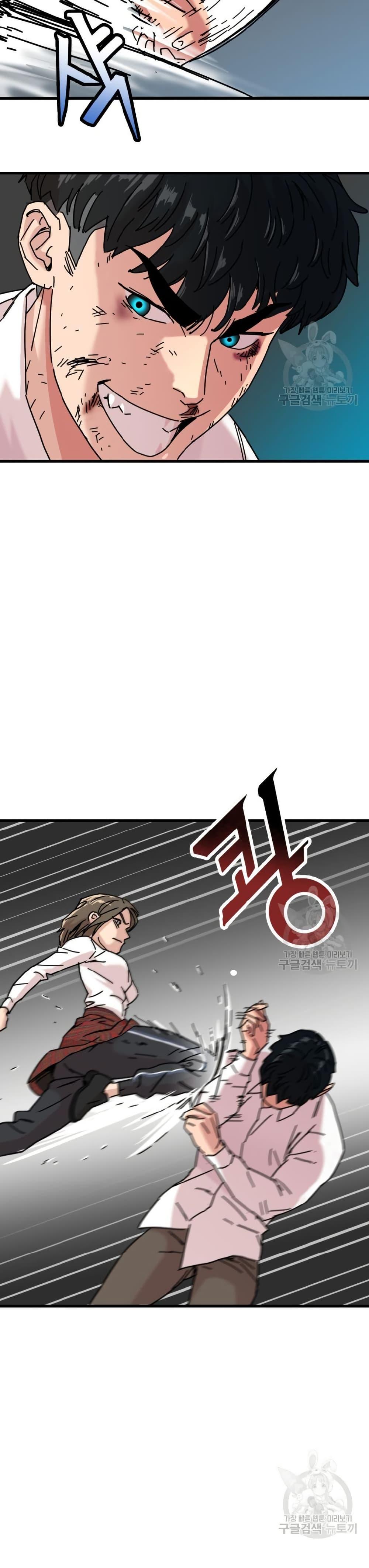 Manga-lc-com อ่านมังงะ อ่านการ์ตูน ออนไลน์ ฟรี After School Special Supplementary Class ตอนที่ 1 2 3 4 5 6 7 8 9 10 11 12 13 14 ฟรี ไม่มีโฆษณา Manga-lc - อ่าน มังงะ อ่าน การ์ตูน ออนไลน์ อ่านมังงะ ฟรี