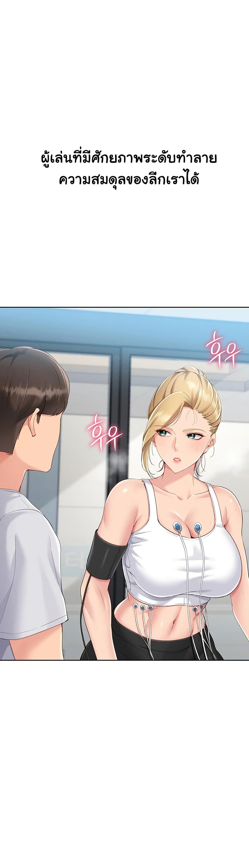 Doujin-Lc- อ่าน โดจิน มังฮวา เกาหลี ญี่ปุ่น จีน แปลไทย Set Up ตอนที่ 1 2 3 4 5 6 7 8 9 10 11 12 13 14 ฟรี ไม่มีโฆษณา อ่าน โดจิน Manhwa เกาหลี ญี่ปุ่น จีน เรามีครบ คัดมาให้เน้นๆ โดจิน 18+ รับประกันความฟินโดย  Doujin Lc