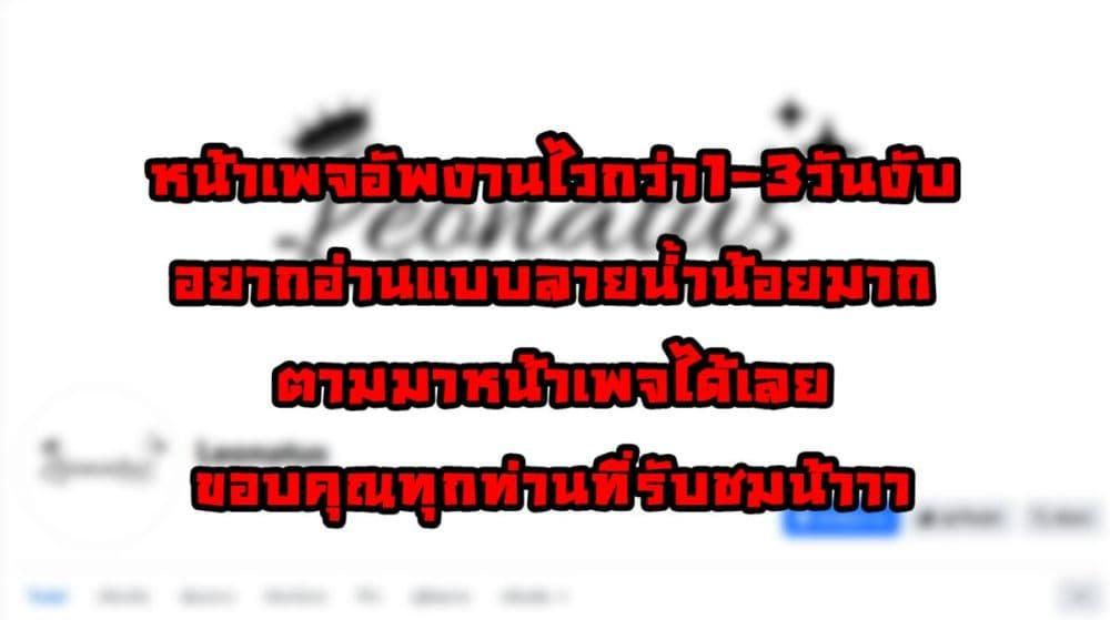 Manga-lc-com อ่านมังงะ อ่านการ์ตูน ออนไลน์ ฟรี Mob Shisai Dakedo, Kono Sekai ga Otome Game dato Kizuita node Heroine wo Ikusei Shimasu ตอนที่ 1 2 3 4 5 6 7 8 9 10 11 12 13 14 ฟรี ไม่มีโฆษณา Manga-lc - อ่าน มังงะ อ่าน การ์ตูน ออนไลน์ อ่านมังงะ ฟรี