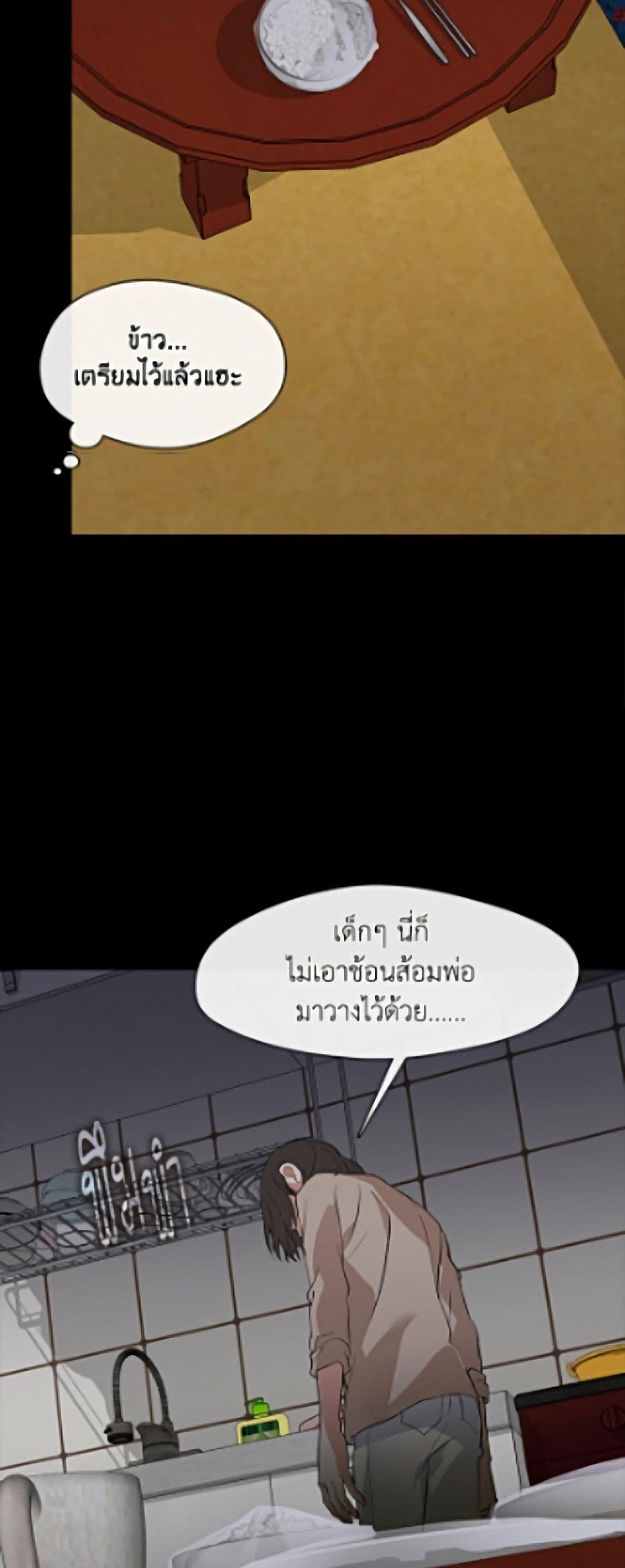 Manga-lc-com อ่านมังงะ อ่านการ์ตูน ออนไลน์ ฟรี Restaurant in the After Life ตอนที่ 1 2 3 4 5 6 7 8 9 10 11 12 13 14 ฟรี ไม่มีโฆษณา Manga-lc - อ่าน มังงะ อ่าน การ์ตูน ออนไลน์ อ่านมังงะ ฟรี
