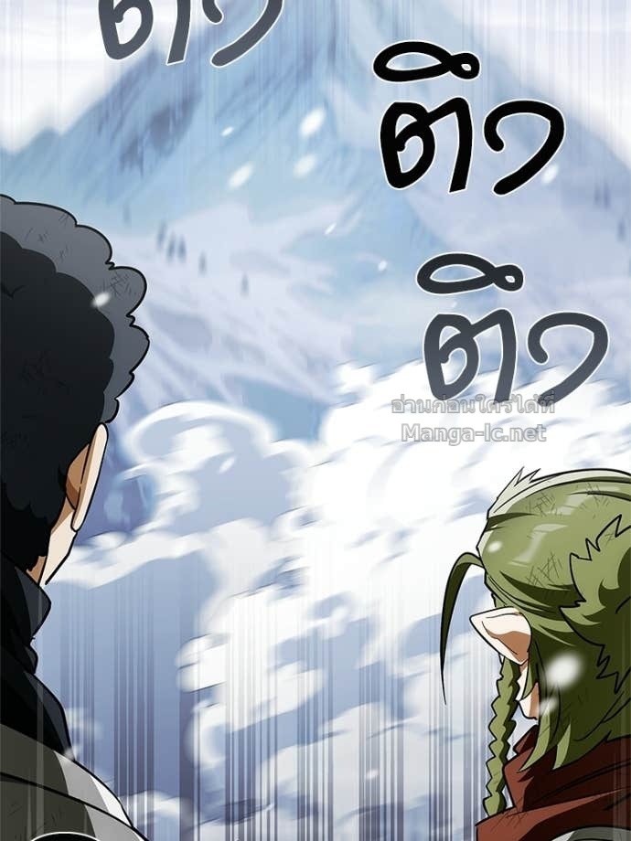 Doujin-Lc- อ่าน โดจิน มังฮวา เกาหลี ญี่ปุ่น จีน แปลไทย หยุดนะจอมมาร ฮีโร่ล้อมไว้หมดแล้ว ตอนที่ 1 2 3 4 5 6 7 8 9 10 11 12 13 14 ฟรี ไม่มีโฆษณา อ่าน โดจิน Manhwa เกาหลี ญี่ปุ่น จีน เรามีครบ คัดมาให้เน้นๆ โดจิน 18+ รับประกันความฟินโดย Doujin Lc