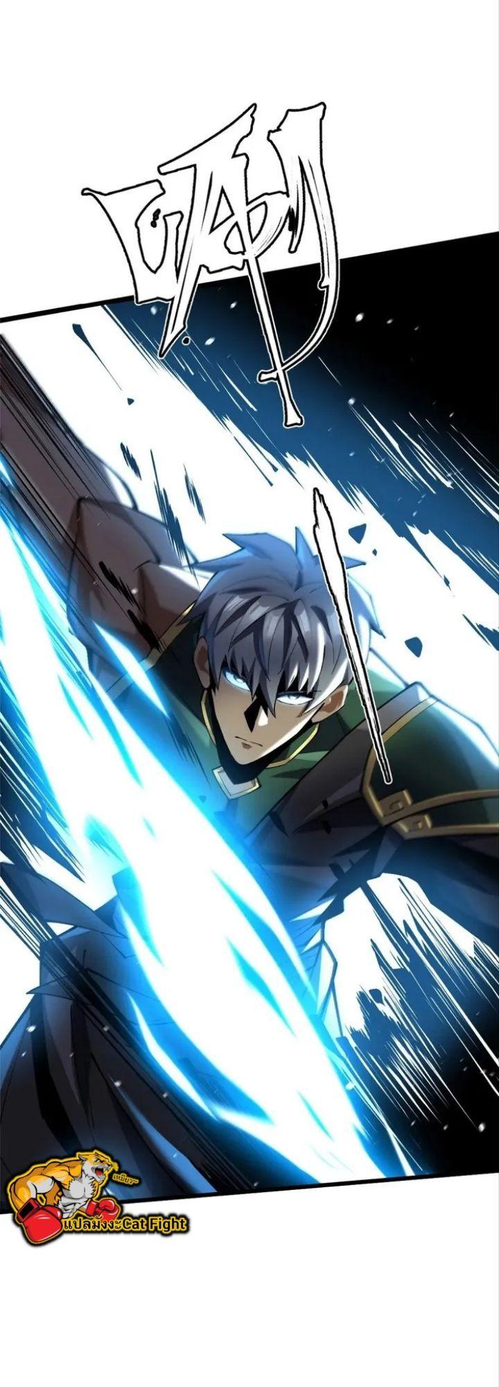 Manga-lc-com อ่านมังงะ อ่านการ์ตูน ออนไลน์ ฟรี I REALLY DON’T WANT TO LEARN FORBIDDEN SPELLS ตอนที่ 1 2 3 4 5 6 7 8 9 10 11 12 13 14 ฟรี ไม่มีโฆษณา Manga-lc - อ่าน มังงะ อ่าน การ์ตูน ออนไลน์ อ่านมังงะ ฟรี