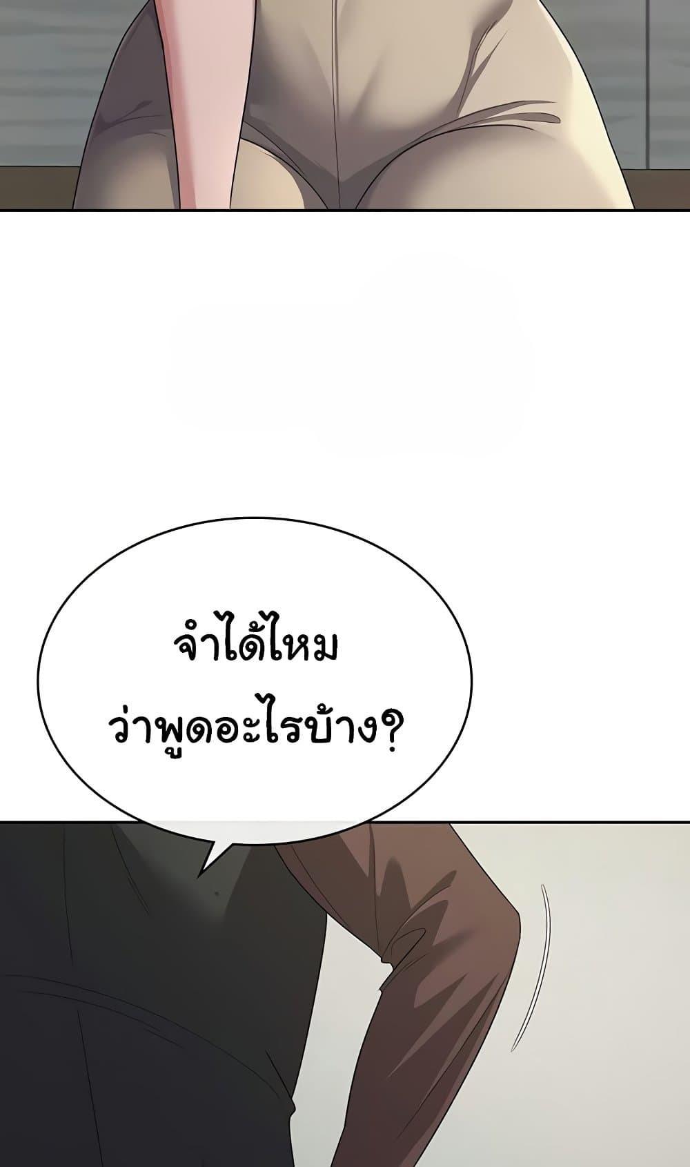 Doujin-Lc- อ่าน โดจิน มังฮวา เกาหลี ญี่ปุ่น จีน แปลไทย Tax Girlfriend ตอนที่ 1 2 3 4 5 6 7 8 9 10 11 12 13 14 ฟรี ไม่มีโฆษณา อ่าน โดจิน Manhwa เกาหลี ญี่ปุ่น จีน เรามีครบ คัดมาให้เน้นๆ โดจิน 18+ รับประกันความฟินโดย  Doujin Lc