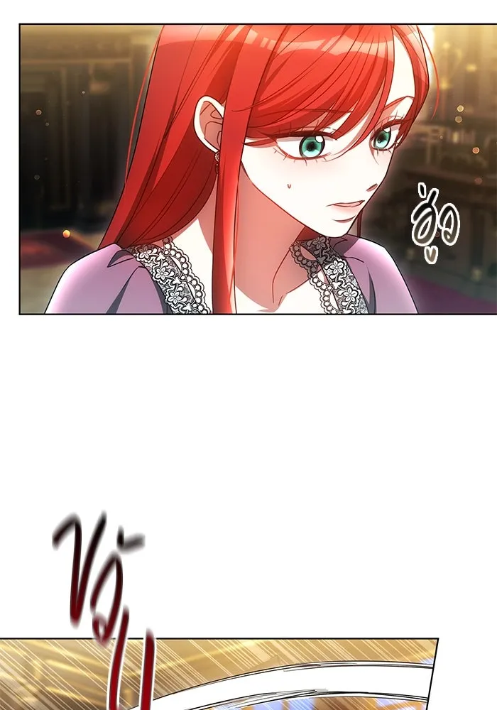 เหตุผลที่ฉันนอกใจ ตอนที่ 47 รูปที่ 47