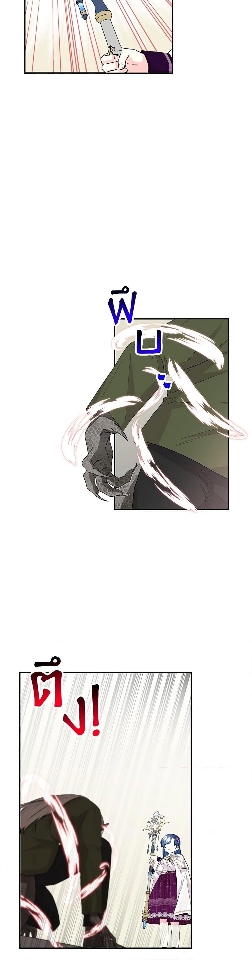 Manga-lc-com อ่านมังงะ อ่านการ์ตูน ออนไลน์ ฟรี Daughter of the Archmage ตอนที่ 1 2 3 4 5 6 7 8 9 10 11 12 13 14 ฟรี ไม่มีโฆษณา Manga-lc - อ่าน มังงะ อ่าน การ์ตูน ออนไลน์ อ่านมังงะ ฟรี