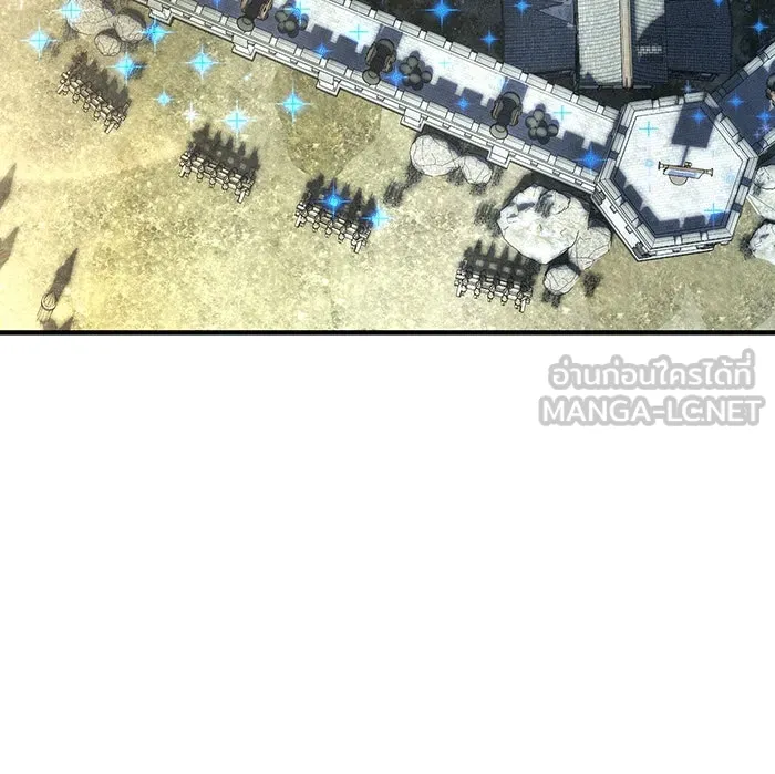 จอมเวทเกิดใหม่ในรอบ 66666 ปี ตอนที่ 135 รูปที่ 39