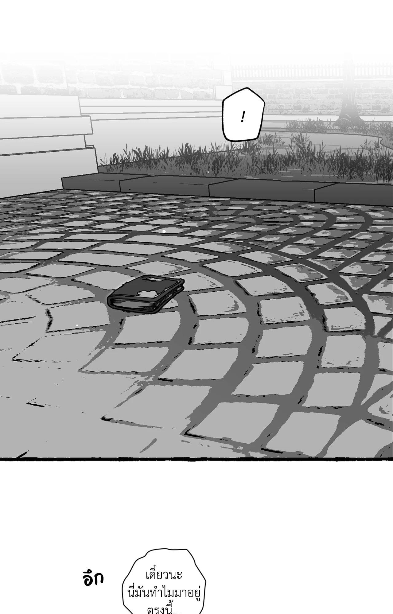 Doujin-Lc- อ่าน โดจิน มังฮวา เกาหลี ญี่ปุ่น จีน แปลไทย Mr.A's Farm ตอนที่ 1 2 3 4 5 6 7 8 9 10 11 12 13 14 ฟรี ไม่มีโฆษณา อ่าน โดจิน Manhwa เกาหลี ญี่ปุ่น จีน เรามีครบ คัดมาให้เน้นๆ โดจิน 18+ รับประกันความฟินโดย  Doujin Lc