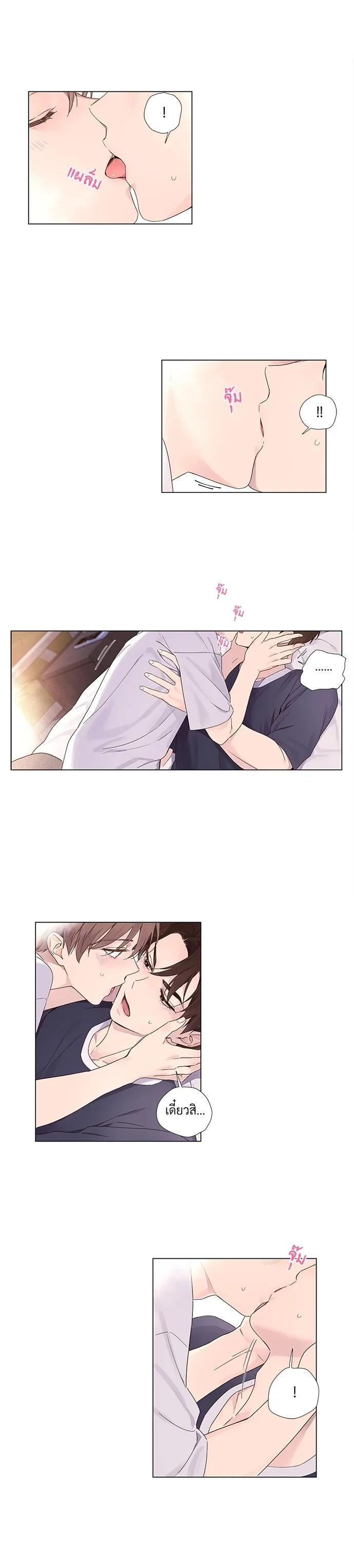 Manga-lc-com อ่านมังงะ อ่านการ์ตูน ออนไลน์ ฟรี 4 Week Lovers ตอนที่ 1 2 3 4 5 6 7 8 9 10 11 12 13 14 ฟรี ไม่มีโฆษณา Manga-lc - อ่าน มังงะ อ่าน การ์ตูน ออนไลน์ อ่านมังงะ ฟรี