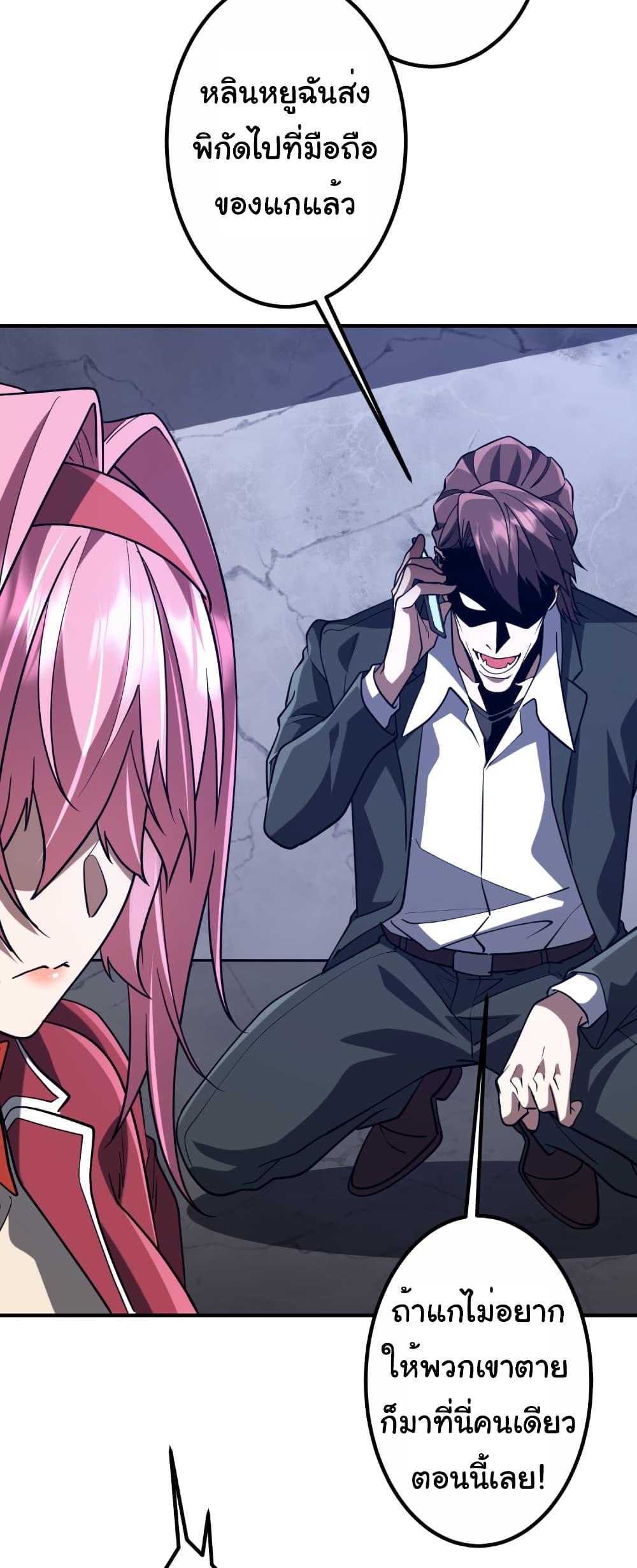 Manga-lc-com อ่านมังงะ อ่านการ์ตูน ออนไลน์ ฟรี Start with Trillions of Coins ตอนที่ 1 2 3 4 5 6 7 8 9 10 11 12 13 14 ฟรี ไม่มีโฆษณา Manga-lc - อ่าน มังงะ อ่าน การ์ตูน ออนไลน์ อ่านมังงะ ฟรี