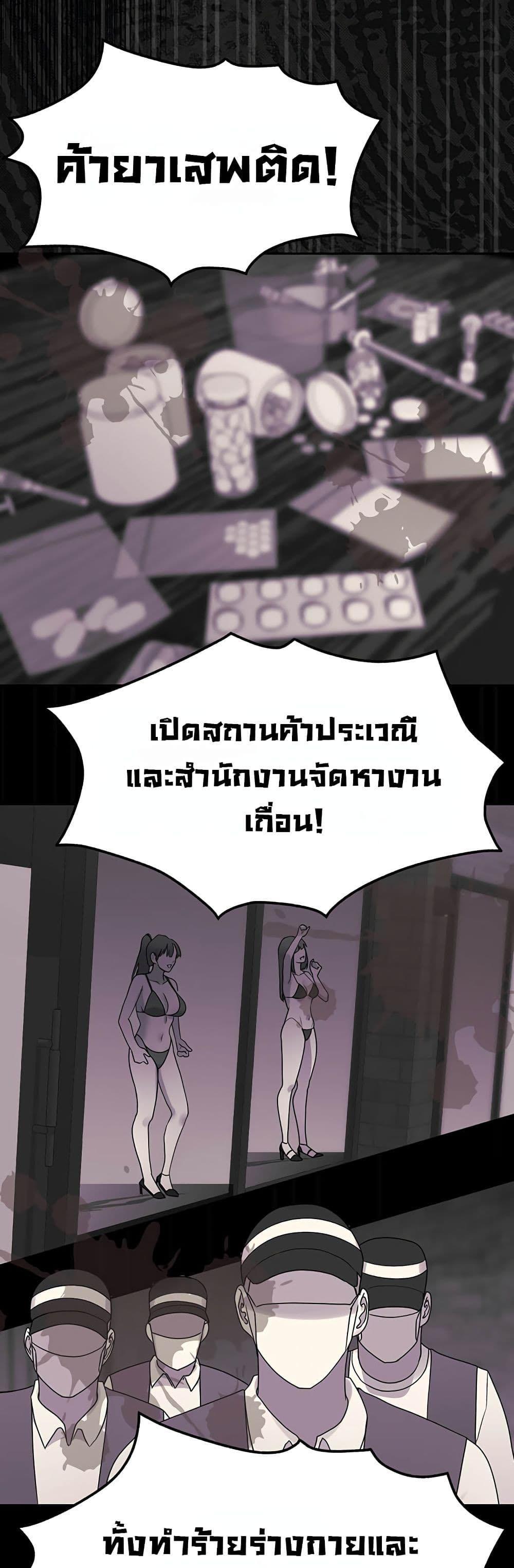 Doujin-Lc- อ่าน โดจิน มังฮวา เกาหลี ญี่ปุ่น จีน แปลไทย TS Punishment ตอนที่ 1 2 3 4 5 6 7 8 9 10 11 12 13 14 ฟรี ไม่มีโฆษณา อ่าน โดจิน Manhwa เกาหลี ญี่ปุ่น จีน เรามีครบ คัดมาให้เน้นๆ โดจิน 18+ รับประกันความฟินโดย  Doujin Lc