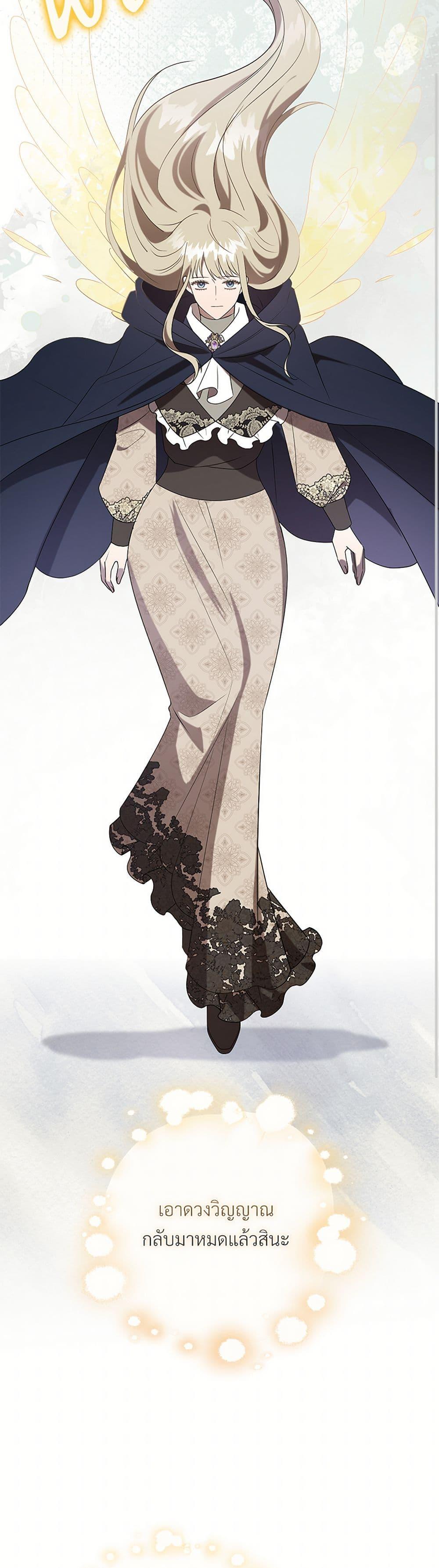 Manga-lc-com อ่านมังงะ อ่านการ์ตูน ออนไลน์ ฟรี Please Don’t Eat Me! ตอนที่ 1 2 3 4 5 6 7 8 9 10 11 12 13 14 ฟรี ไม่มีโฆษณา Manga-lc - อ่าน มังงะ อ่าน การ์ตูน ออนไลน์ อ่านมังงะ ฟรี