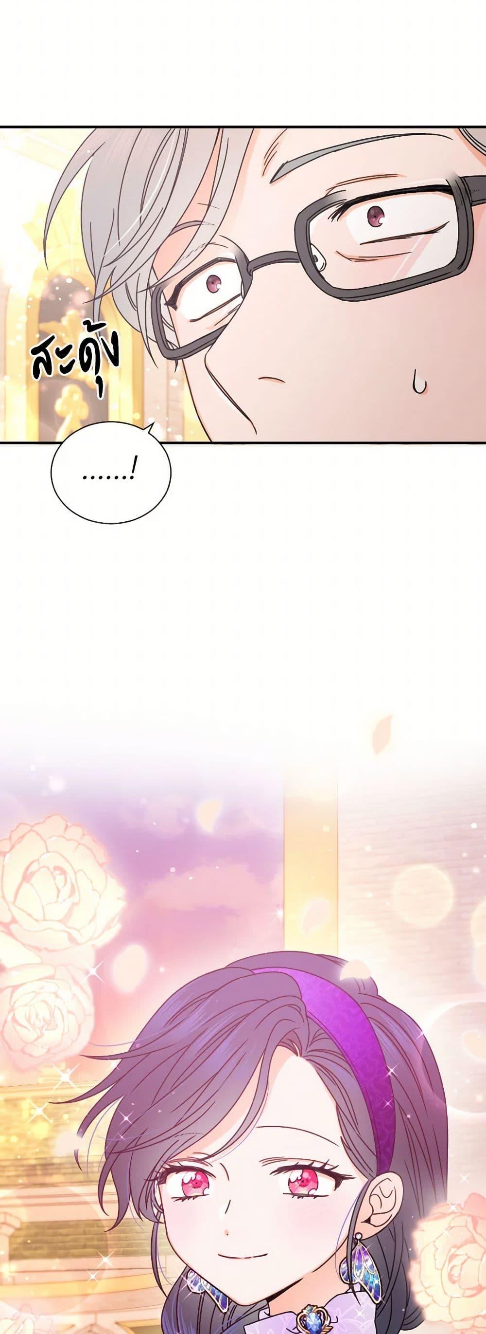 Manga-lc-com อ่านมังงะ อ่านการ์ตูน ออนไลน์ ฟรี Lady Baby ตอนที่ 1 2 3 4 5 6 7 8 9 10 11 12 13 14 ฟรี ไม่มีโฆษณา Manga-lc - อ่าน มังงะ อ่าน การ์ตูน ออนไลน์ อ่านมังงะ ฟรี